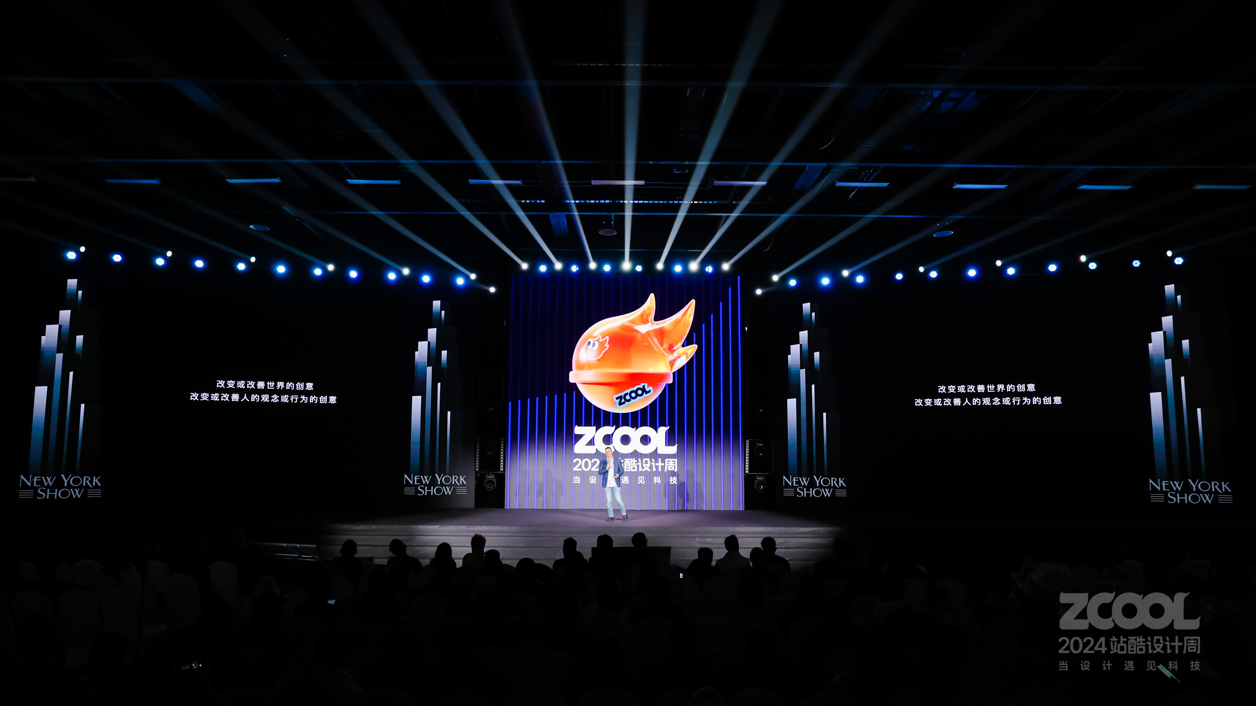 疯传全球的广告如何设计？纽约节吴金君解读AI创意金奖案例｜2024站酷设计周回顾（图ZMTQ5OTc3MzI=） - 资讯 - 站酷设计师站酷设计周原创素材 - 站酷ZCOOL