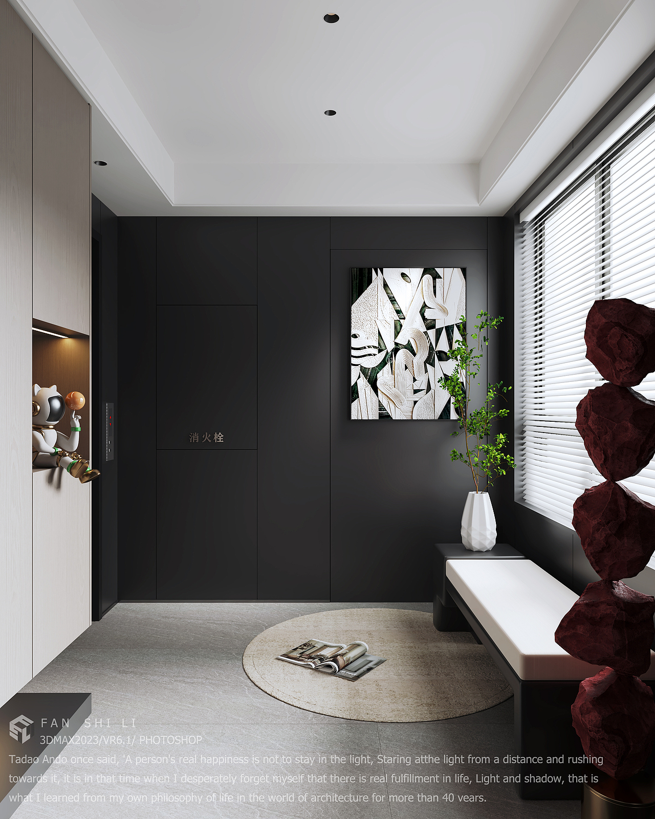 南海幸福汇-西A-1202