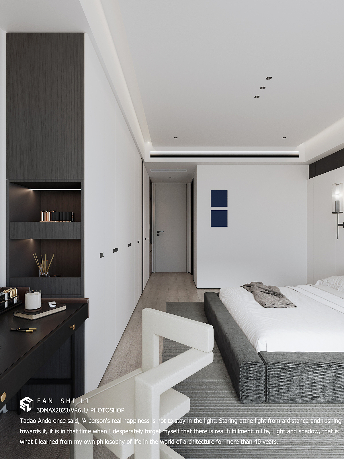 紫荆花园二期5-12B