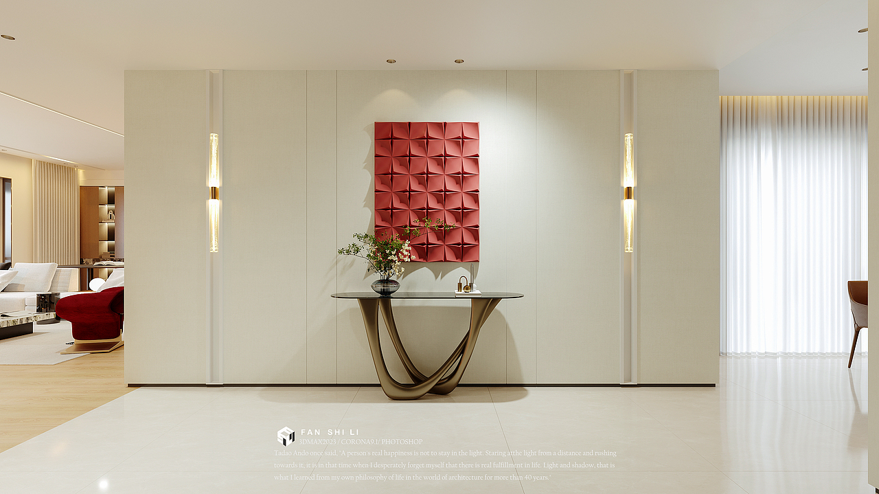 玖悦台铂樾府3-1单元1202