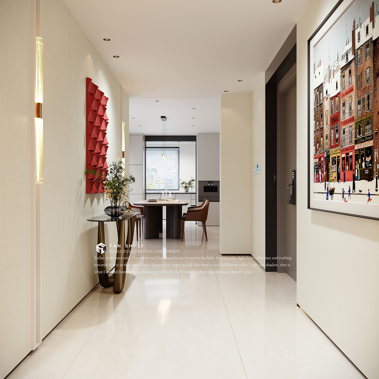 玖悦台铂樾府3-1单元1202