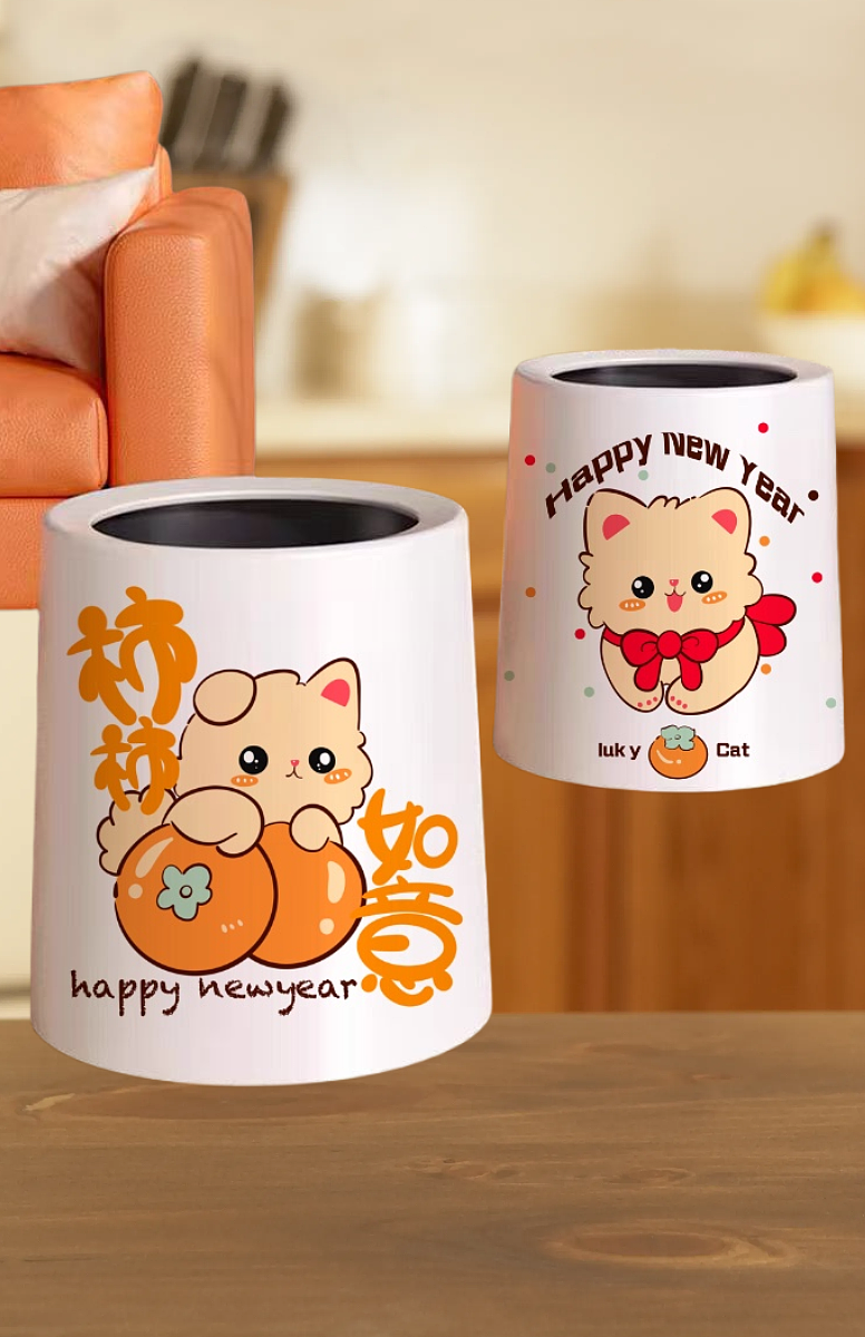 出一组新年图案