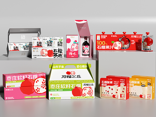 石榴&深加工产品品牌包装设计