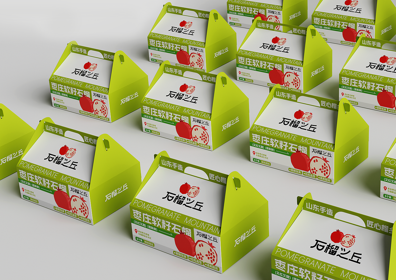 石榴&深加工产品品牌包装设计（图ZMzgzMDAwNDY0） - 包装 - 站酷设计师LeYoyo不爱葱原创素材 - 站酷ZCOOL