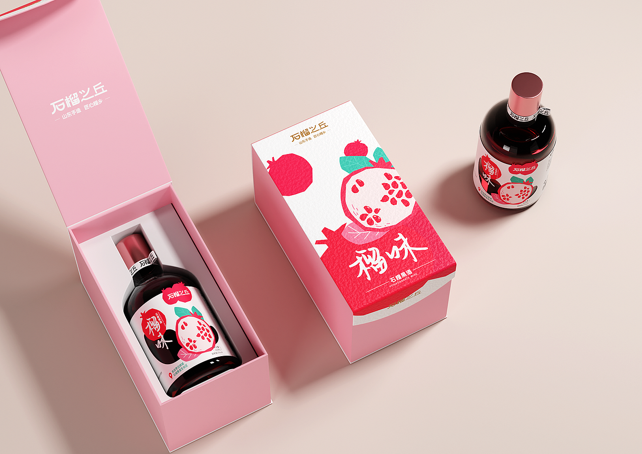 石榴&深加工产品品牌包装设计（图ZMzgzMDAwNDg4） - 包装 - 站酷设计师LeYoyo不爱葱原创素材 - 站酷ZCOOL
