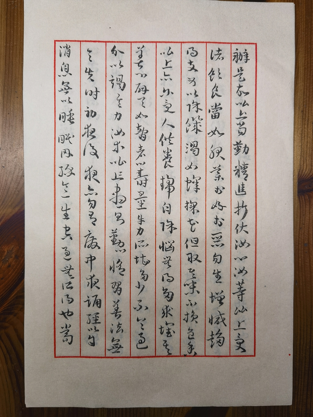 孙过庭草书《佛遗教经》（图ZMzgzMDAxNzg0） - 书法 - 站酷设计师wodejia88原创素材 - 站酷ZCOOL