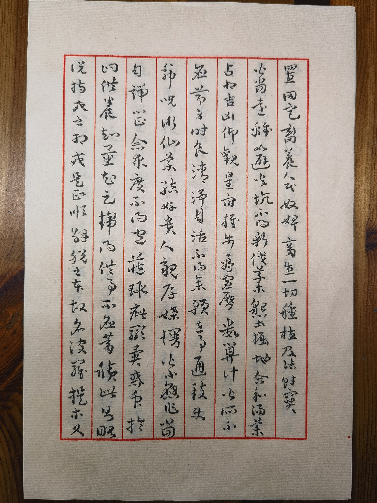 孙过庭草书《佛遗教经》（图ZMzgzMDAxNzcy） - 书法 - 站酷设计师wodejia88原创素材 - 站酷ZCOOL