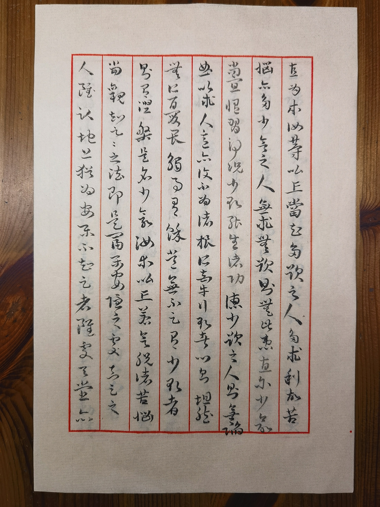 孙过庭草书《佛遗教经》（图ZMzgzMDAxODAw） - 书法 - 站酷设计师wodejia88原创素材 - 站酷ZCOOL