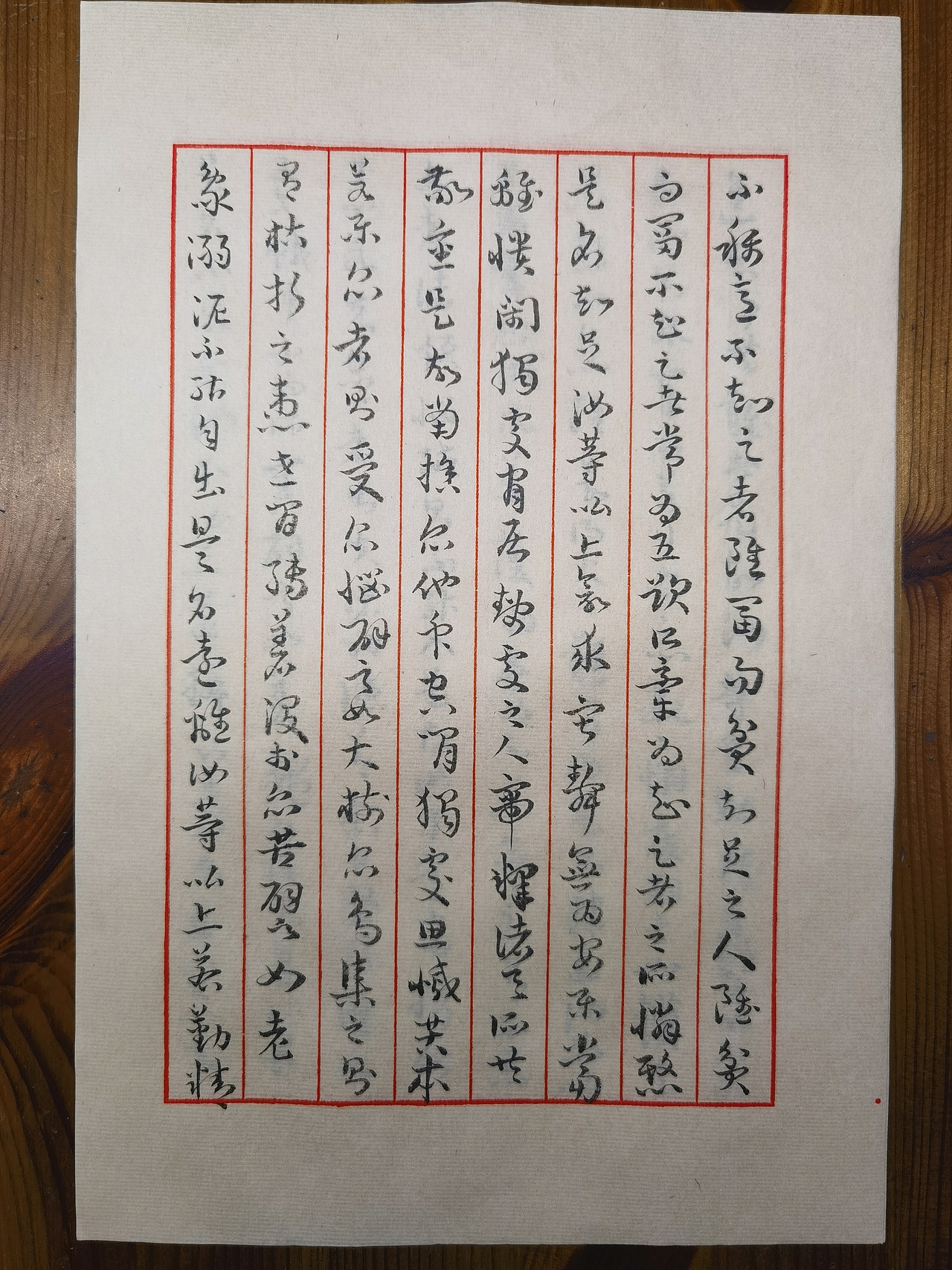 孙过庭草书《佛遗教经》（图ZMzgzMDAxODA0） - 书法 - 站酷设计师wodejia88原创素材 - 站酷ZCOOL