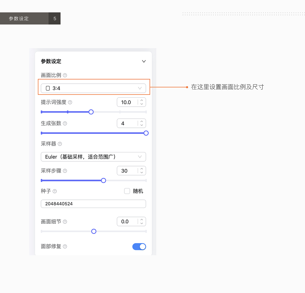 善用AIGC｜梦中小屋（图ZMzgzMDAyMDI4） - AI作品 - 站酷设计师张小哈的AI绘画原创素材 - 站酷ZCOOL