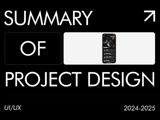 设计项目总结2024（个人主页-ZNzEwNjc2NjA=） - APP界面 - 站酷设计师WalkingDog原创素材 - 站酷ZCOOL