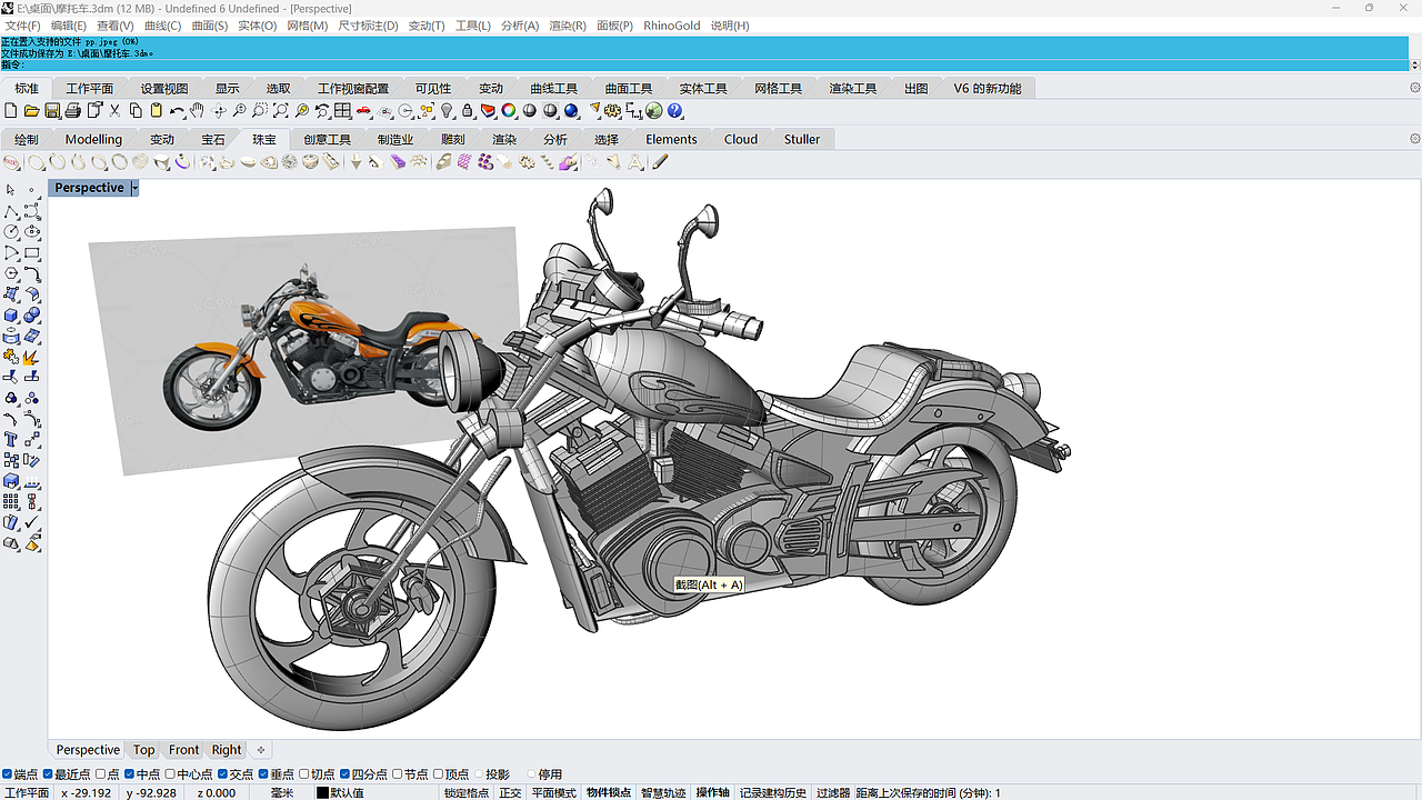 3d模型练习作品（图ZMzgzMDA1NzM2） - 场景 - 站酷设计师神秘金发墨镜男原创素材 - 站酷ZCOOL