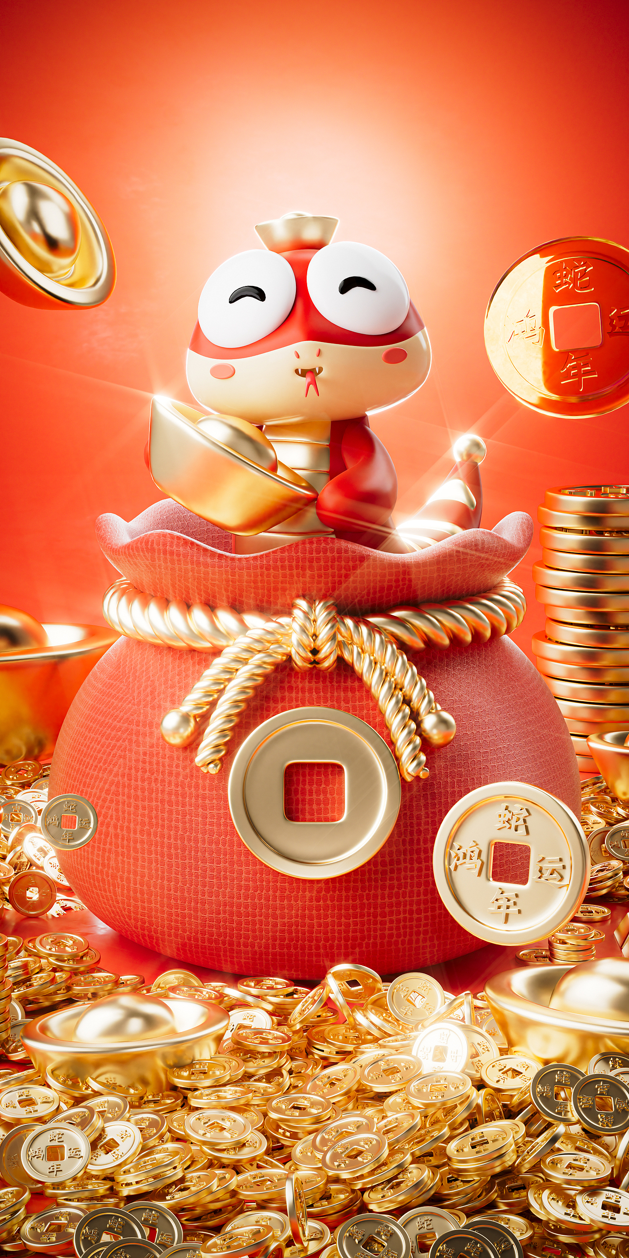 蛇年原创IP-小蛇宝Snakelet(可授权)新年文创&美陈