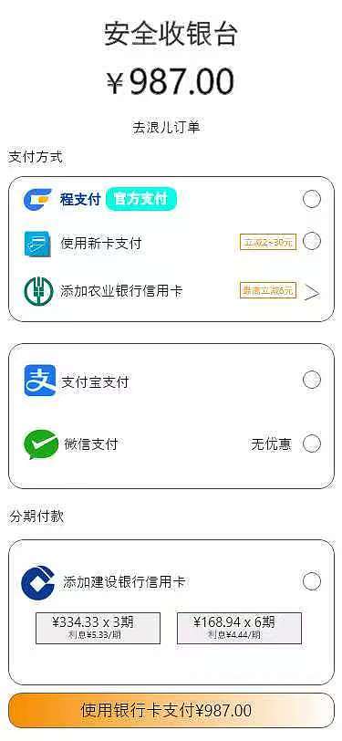 期末作业（图ZMzgzMDA3MDky） - 电商 - 站酷设计师Z186083338原创素材 - 站酷ZCOOL