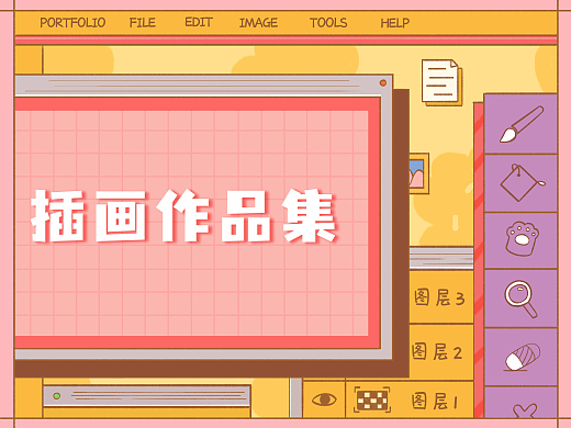 個(gè)人作品集（個(gè)人主頁-ZNzExMDEwMTY=） - 商業(yè)插畫 - 站酷設(shè)計(jì)師老衲年芳十八原創(chuàng)素材 - 站酷ZCOOL