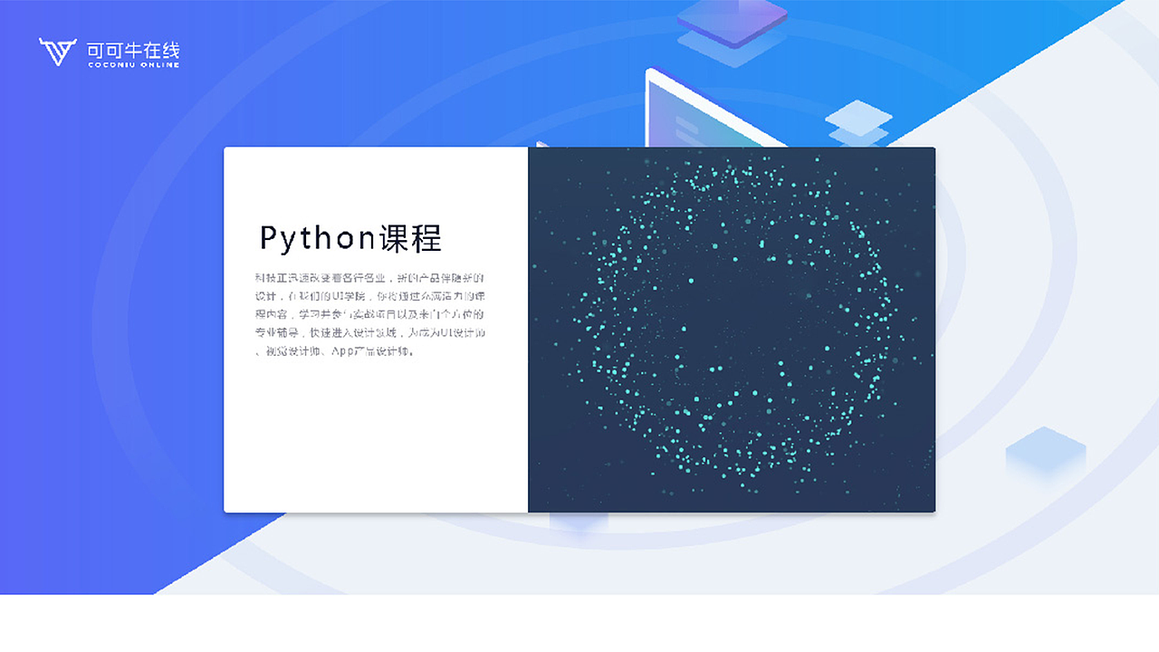 2024 一些作品合集（图ZMzgzMDA4Mzgw） - 宣传物料 - 站酷设计师是酥酥ya原创素材 - 站酷ZCOOL