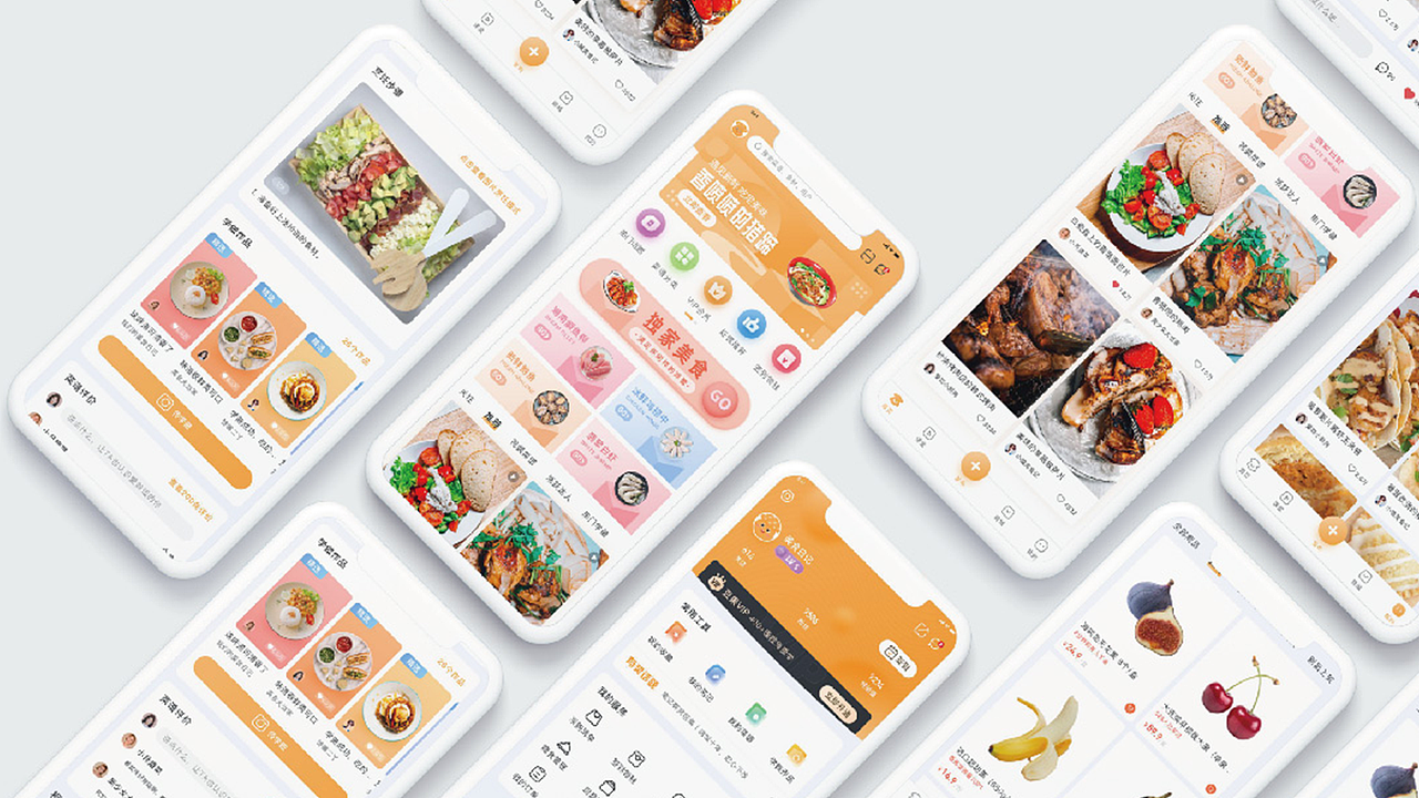 2024 一些作品合集（图ZMzgzMDA4NDE2） - 宣传物料 - 站酷设计师是酥酥ya原创素材 - 站酷ZCOOL