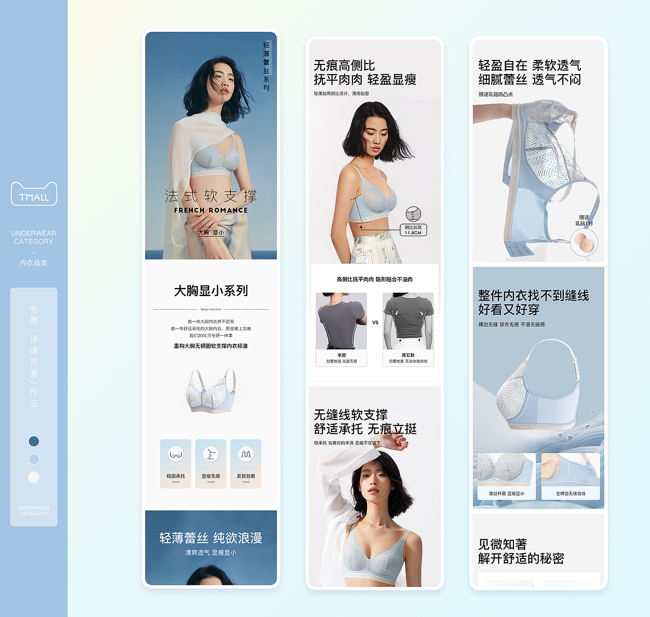 2024 一些作品合集（图ZMzgzMDA4NDg4） - 宣传物料 - 站酷设计师是酥酥ya原创素材 - 站酷ZCOOL