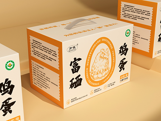 鲜鸡蛋包装设计