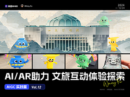 设计理论