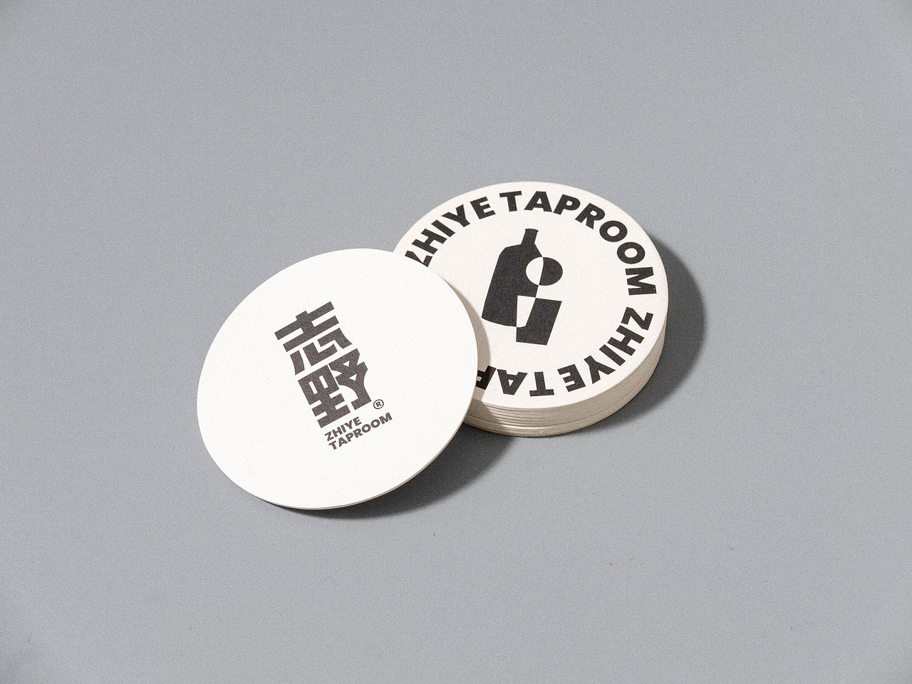 志野精酿 ZHIYE TAPROOM品牌视觉设计