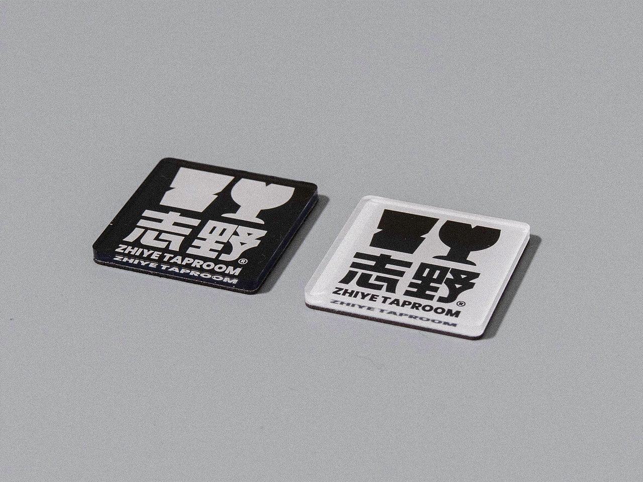志野精酿 ZHIYE TAPROOM品牌视觉设计(图ZMzgzMDExNTY0) - 品牌 - 站酷设计师pigeonstudio原创素材 - 站酷ZCOOL