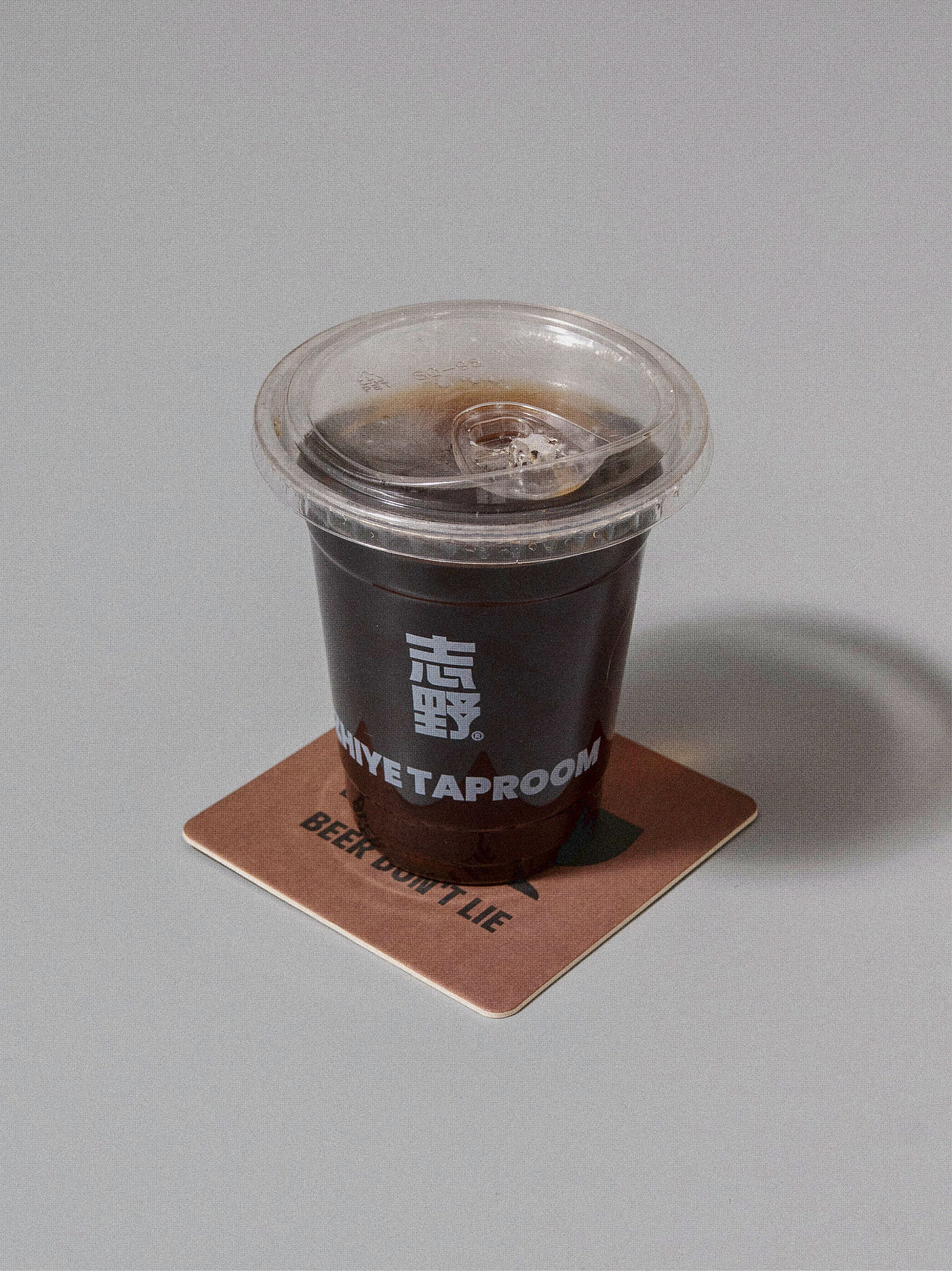 志野精酿 ZHIYE TAPROOM品牌视觉设计(图ZMzgzMDExNTk2) - 品牌 - 站酷设计师pigeonstudio原创素材 - 站酷ZCOOL