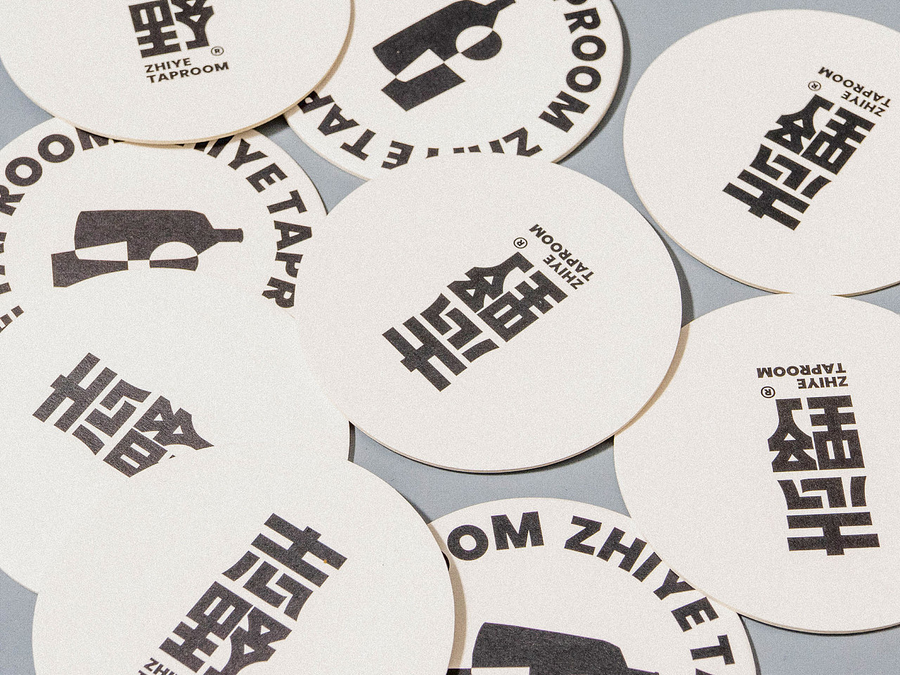 志野精酿 ZHIYE TAPROOM品牌视觉设计