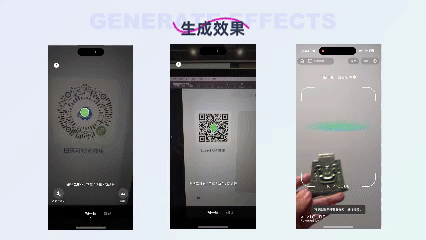 AIGC实践|AI/AR助力文旅沉浸式互动体验探索(图ZMzgzMDExOTcy) - AI作品 - 站酷设计师Wincy_Fu原创素材 - 站酷ZCOOL