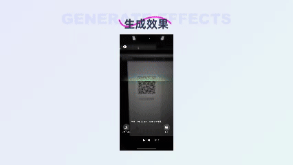 AIGC实践|AI/AR助力文旅沉浸式互动体验探索(图ZMzgzMDEyMDY0) - AI作品 - 站酷设计师Wincy_Fu原创素材 - 站酷ZCOOL