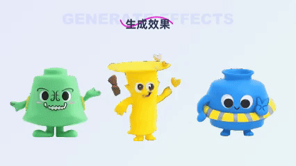 AIGC实践|AI/AR助力文旅沉浸式互动体验探索(图ZMzgzMDEyMDg0) - AI作品 - 站酷设计师Wincy_Fu原创素材 - 站酷ZCOOL