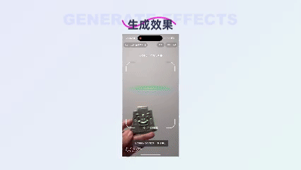 AIGC实践|AI/AR助力文旅沉浸式互动体验探索(图ZMzgzMDEyMTU2) - AI作品 - 站酷设计师Wincy_Fu原创素材 - 站酷ZCOOL