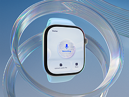 UI