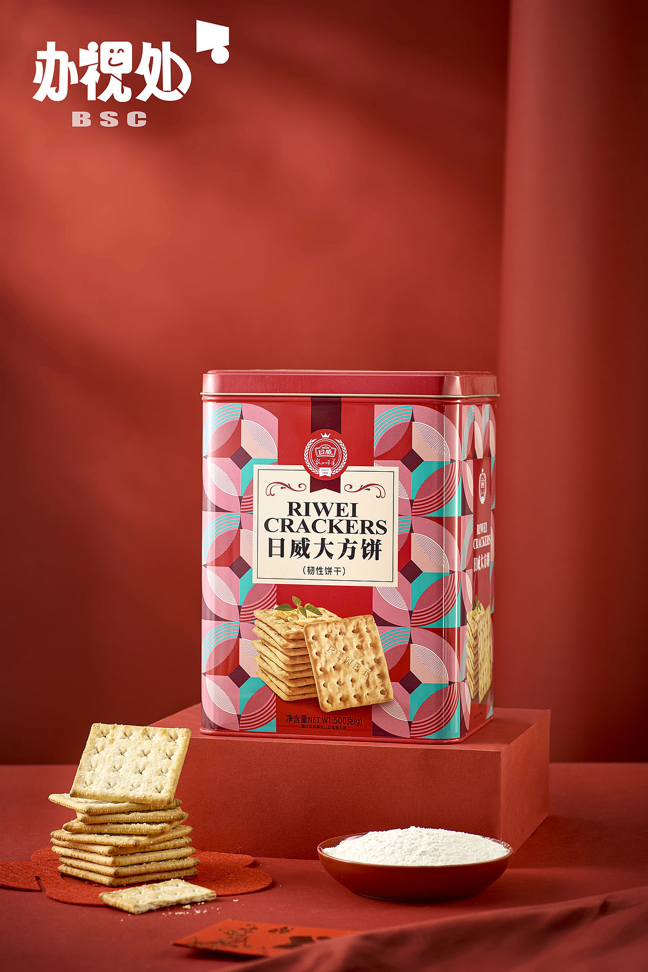 新年氛围| 日威产品套图拍摄 | 办视处（图ZMzgzMDEyOTA4） - 美食摄影 - 站酷设计师办视处视学原创素材 - 站酷ZCOOL