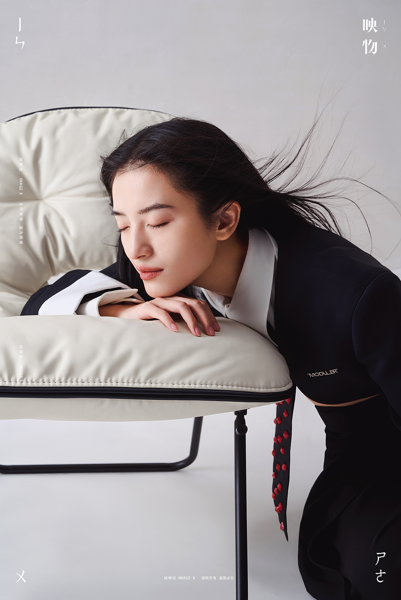 产品摄影 | 林氏家居 x 映物社