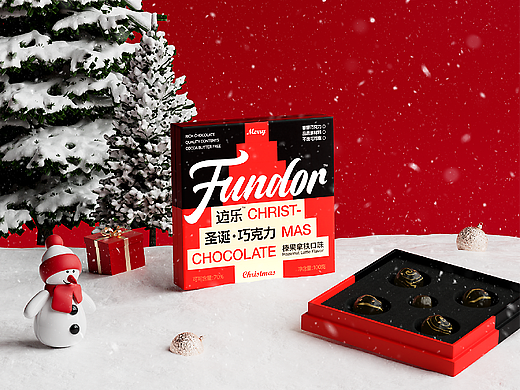 Fundor䢍乐 | 圣诞巧克力 | 包装设计