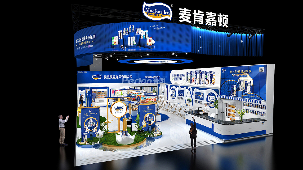 “黄金奶源”的展览表达（图ZMzgzMDE2MTI4） - 展陈设计 - 站酷设计师Perlon普朗展览原创素材 - 站酷ZCOOL