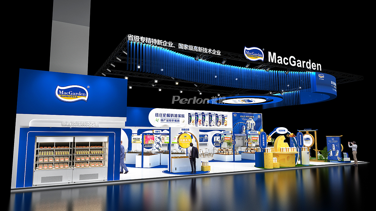 “黄金奶源”的展览表达（图ZMzgzMDE2MTIw） - 展陈设计 - 站酷设计师Perlon普朗展览原创素材 - 站酷ZCOOL