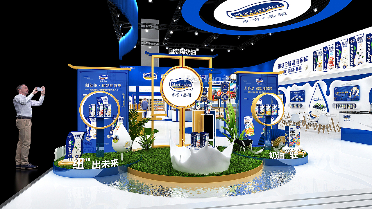 “黄金奶源”的展览表达（图ZMzgzMDE2MTMy） - 展陈设计 - 站酷设计师Perlon普朗展览原创素材 - 站酷ZCOOL