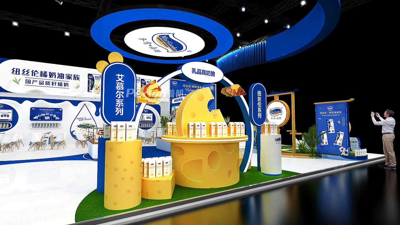 “黄金奶源”的展览表达（图ZMzgzMDE2MTU2） - 展陈设计 - 站酷设计师Perlon普朗展览原创素材 - 站酷ZCOOL
