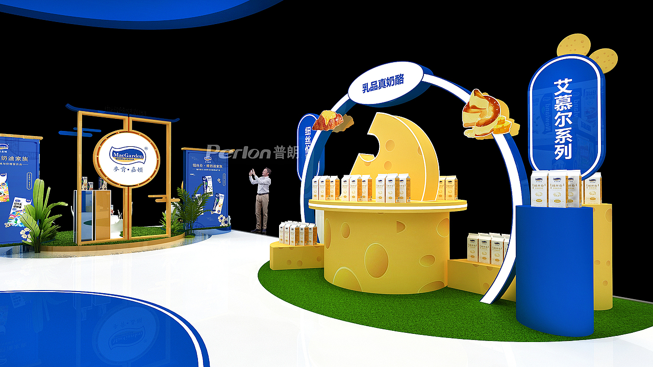 “黄金奶源”的展览表达（图ZMzgzMDE2MTYw） - 展陈设计 - 站酷设计师Perlon普朗展览原创素材 - 站酷ZCOOL