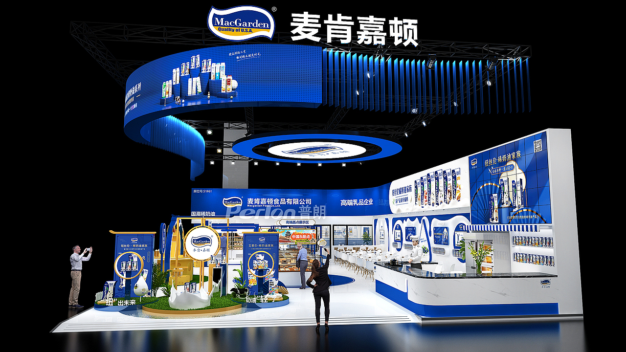 “黄金奶源”的展览表达（图ZMzgzMDE2MTcy） - 展陈设计 - 站酷设计师Perlon普朗展览原创素材 - 站酷ZCOOL