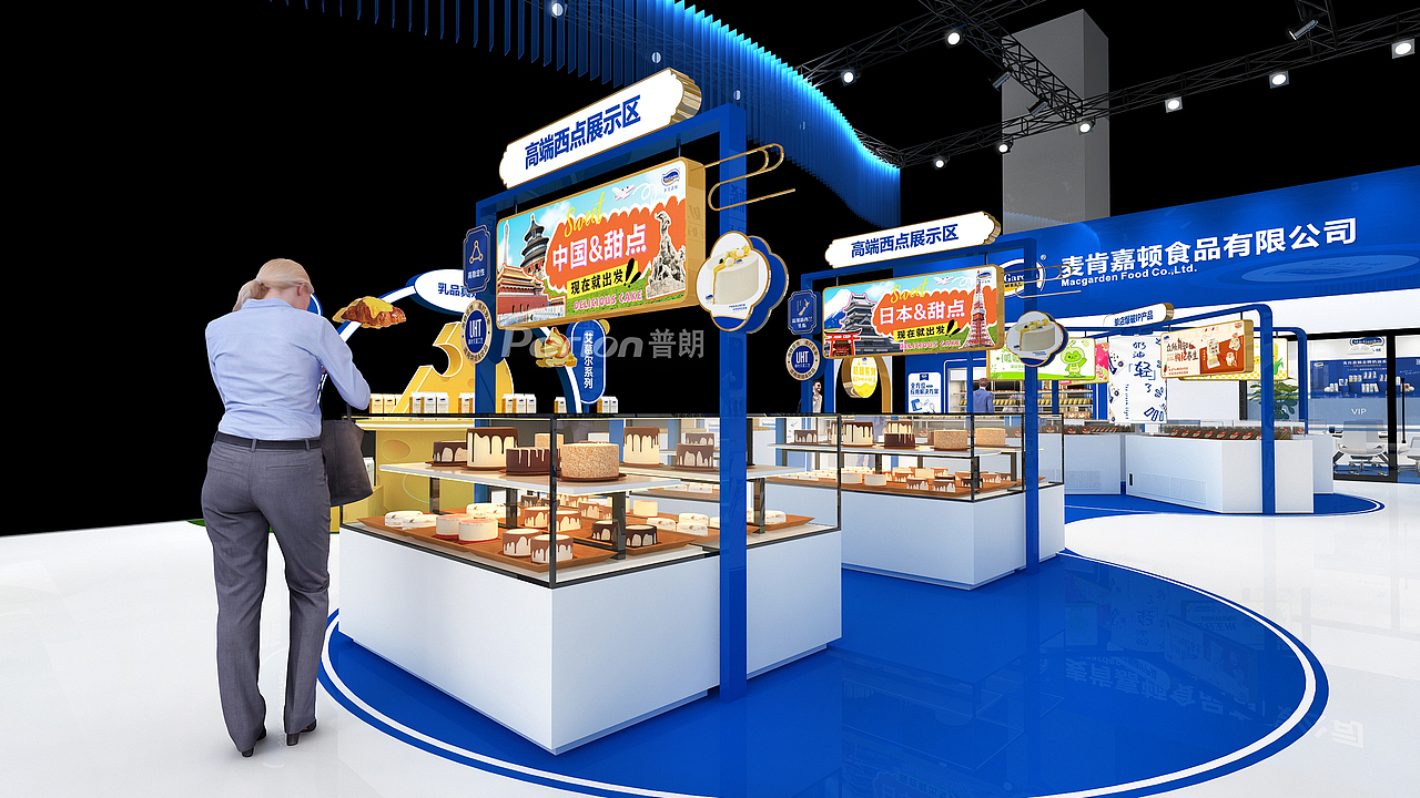 “黄金奶源”的展览表达（图ZMzgzMDE2MTY0） - 展陈设计 - 站酷设计师Perlon普朗展览原创素材 - 站酷ZCOOL