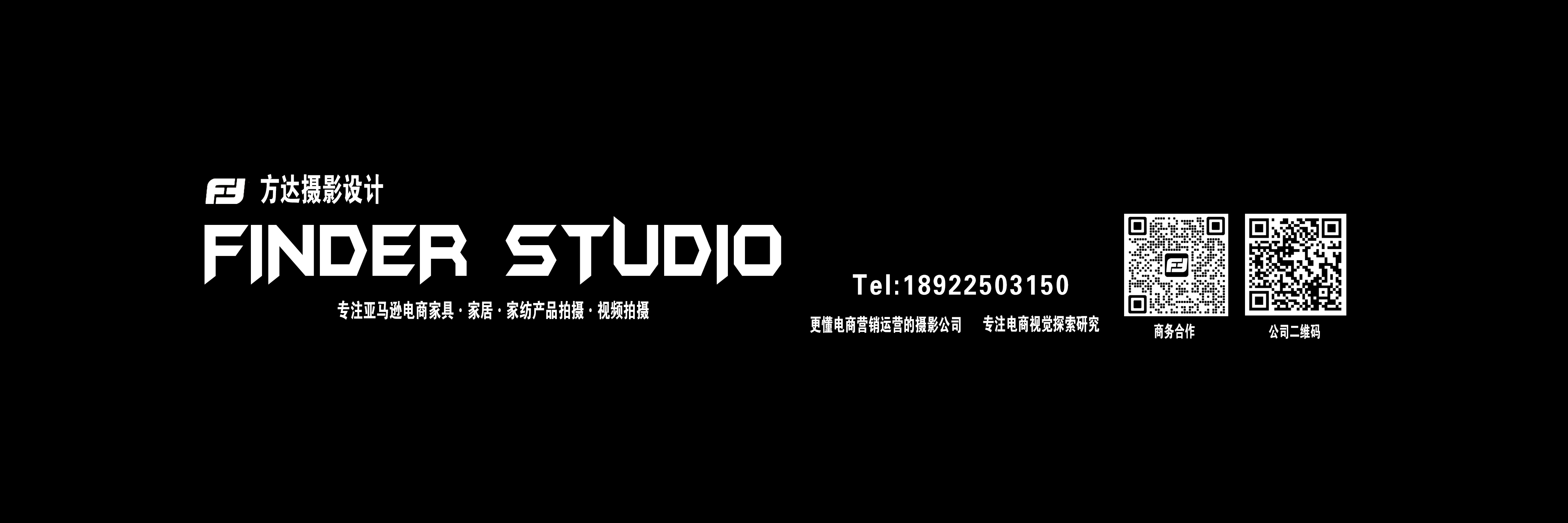东莞方达摄影的个人主页（封面预览） - 主页封面设置 - 站酷设计师东莞方达摄影原创素材 - 站酷ZCOOL