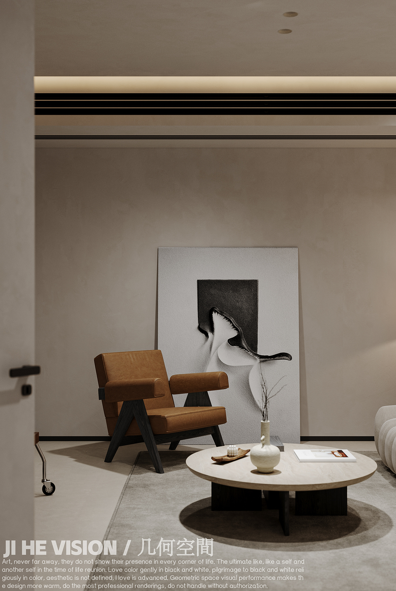 几何空间视觉表现 | 标点设计办公空间-混合光篇（2）（图ZMzgzMDE2OTQ4） - 商业空间设计 - 站酷设计师几何空间彡原创素材 - 站酷ZCOOL