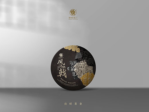茶叶包装 | 千墨曜章（23年作品）（个人主页-ZNzExMDIyNjQ=） - 包装 - 站酷设计师有才华油彩花原创素材 - 站酷ZCOOL