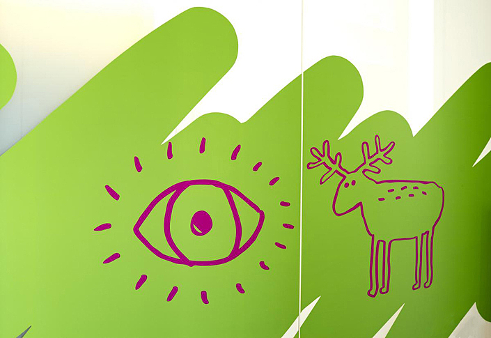 Adshel办公空间（图ZMzgzMDE4NzYw） - 人机交互 - 站酷设计师山东力锐原创素材 - 站酷ZCOOL