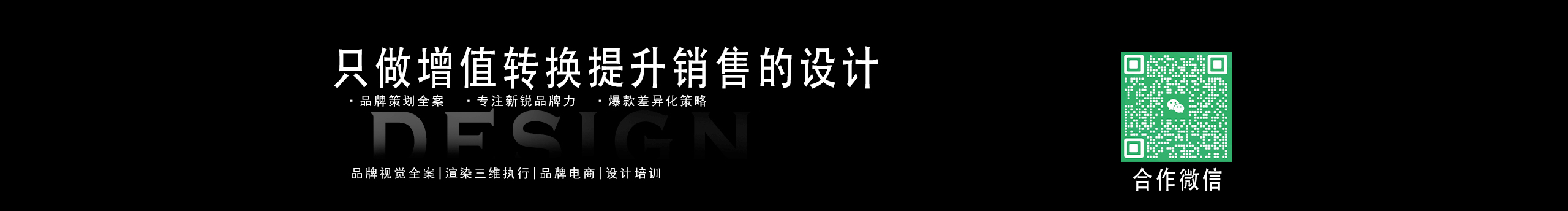 陸雨欣的個(gè)人主頁（封面預(yù)覽） - 主頁封面設(shè)置 - 站酷設(shè)計(jì)師陸雨欣原創(chuàng)素材 - 站酷ZCOOL