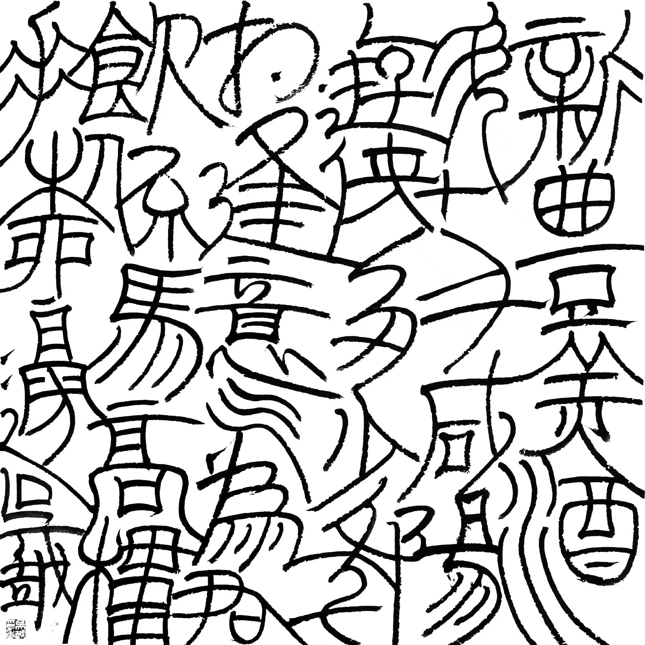 五月吳越的個人主頁（封面預(yù)覽） - 主頁封面設(shè)置 - 站酷設(shè)計師五月吳越原創(chuàng)素材 - 站酷ZCOOL