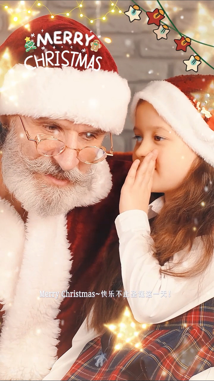 圣诞快乐/Merry Christmas~~（图ZMzgzMDIwOTUy） - 短片 - 站酷设计师Luka76原创素材 - 站酷ZCOOL